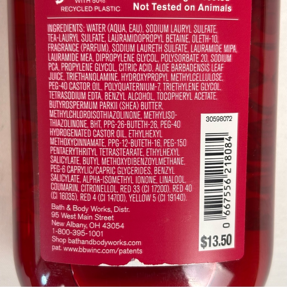 Bath & Body Works Japanese Cherry Blossom Shower Gel and Body Cream 2 Piece Set - Picture 10 of 10